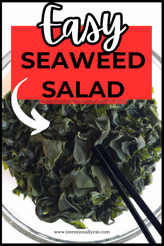 easy seaweed salad recipe pin for pinterest
